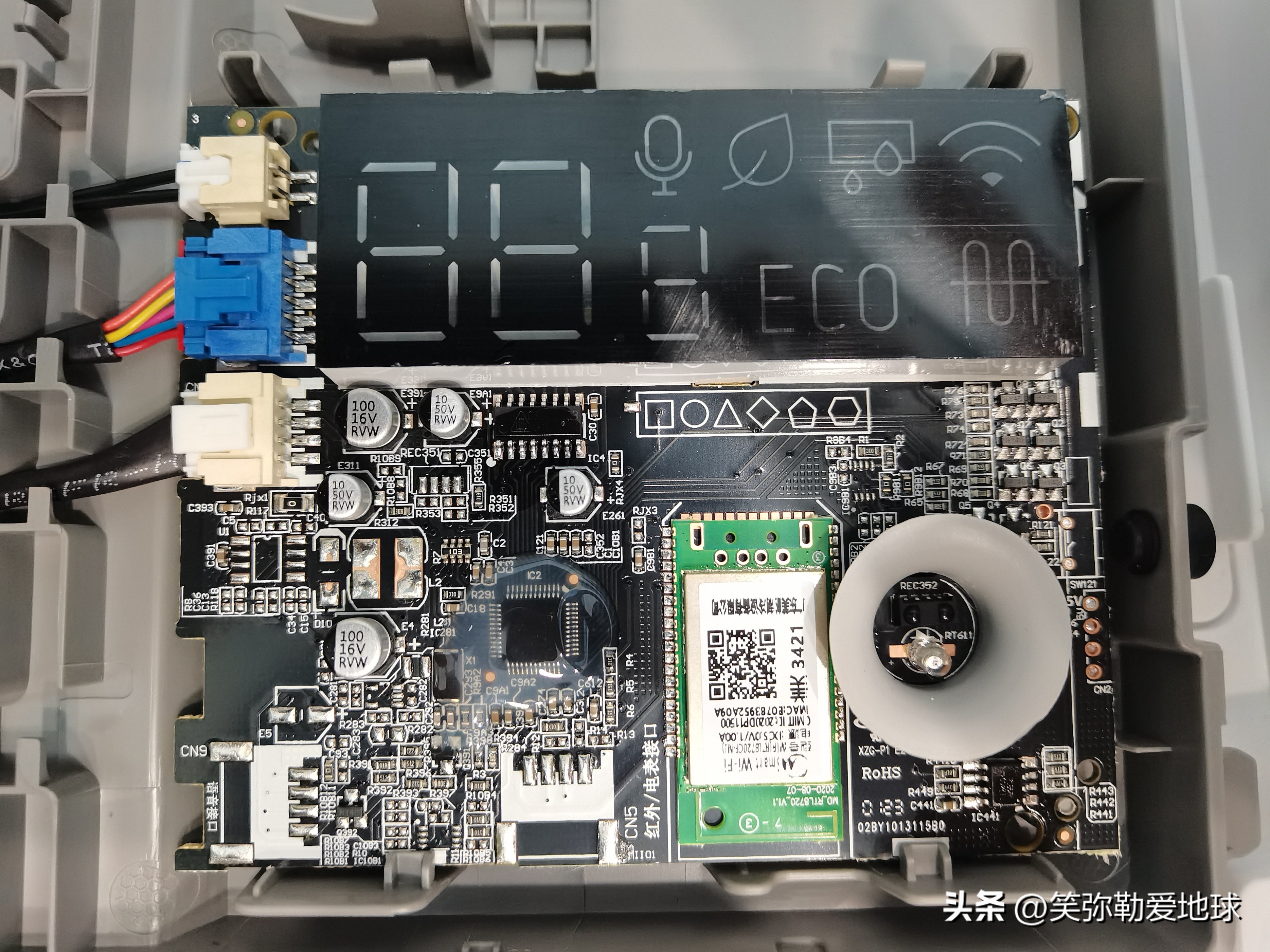 格力云佳系列拆解评测,美的风尊和格力云佳拆机对比