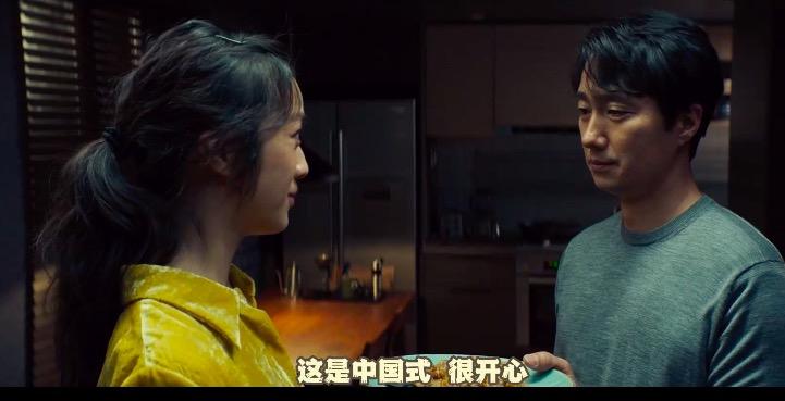 汤唯携新片分手的决心亮相,汤唯电影分手的决心在线观看