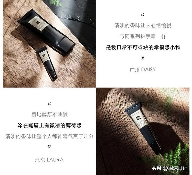 祖玛珑七夕联名,七夕情人节礼盒仪式感