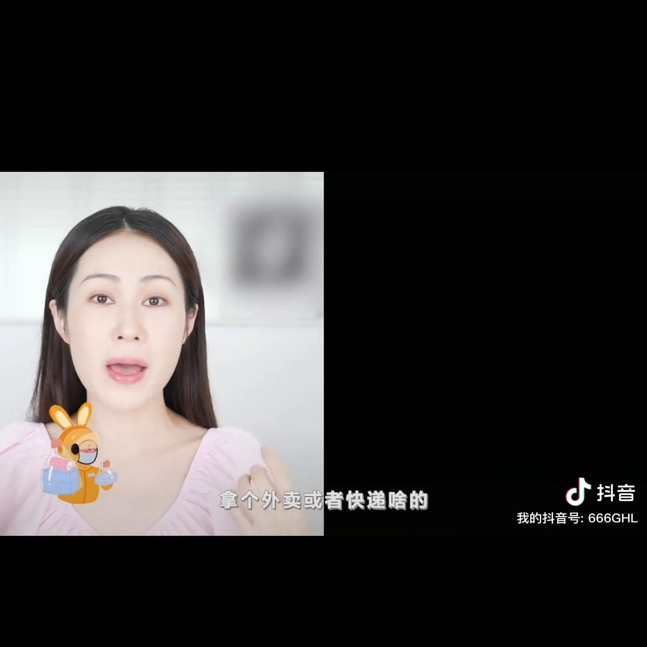 夏季养肤防晒,夏季防晒护肤美白