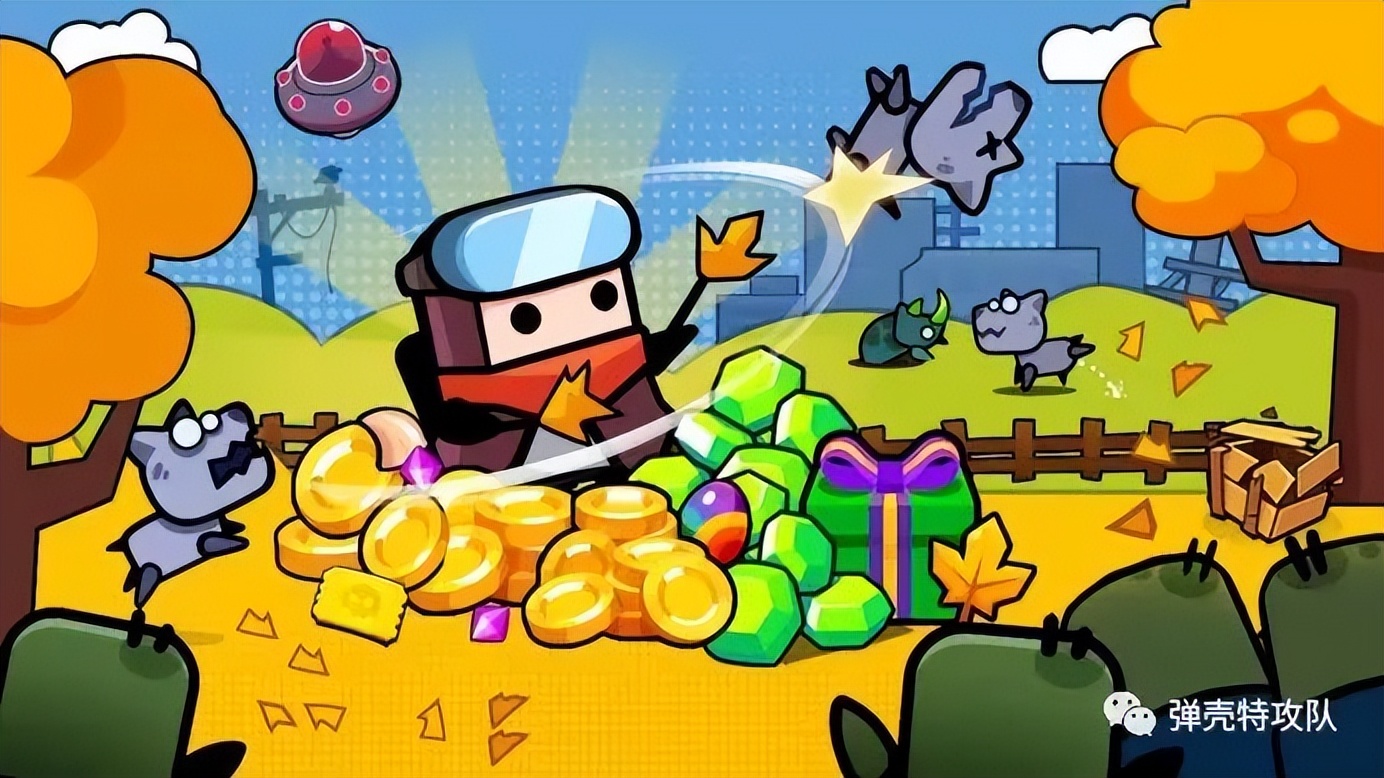 弹壳特攻队鞋子推荐,弹壳特攻队无尽宝藏