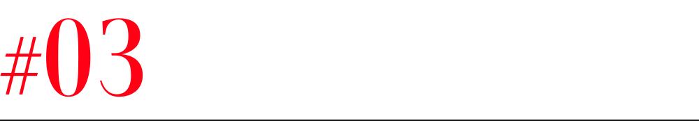 对话滴灌通李炜：切中闲散复利、押注实体经济