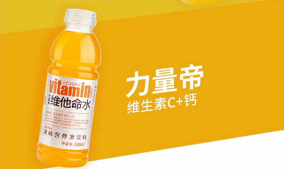 2024年饮料加盟排名,能量饮料加盟哪些好