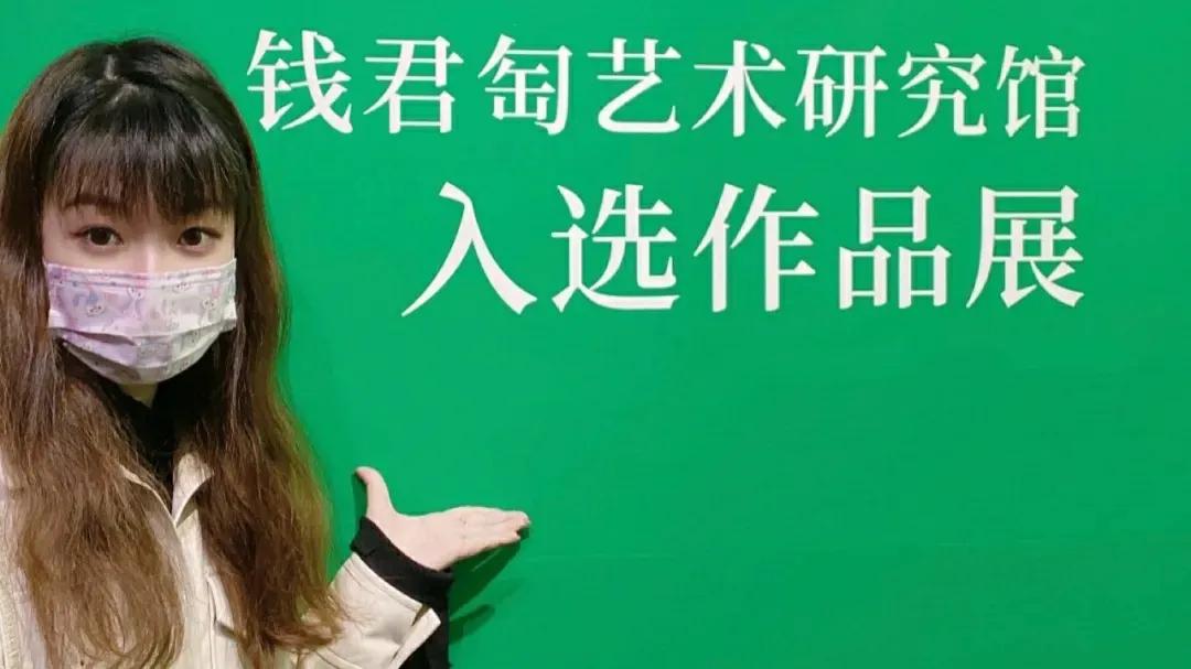 杭州师范大学精进杯,杭师大精进杯