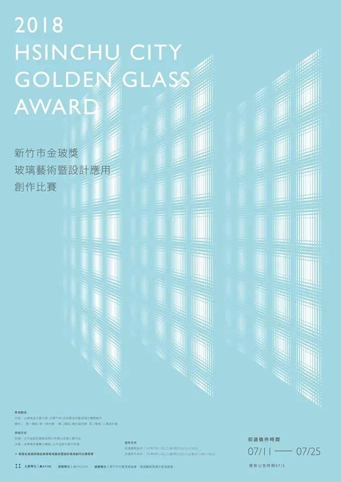 今天简单分享5个版面设计实战法则