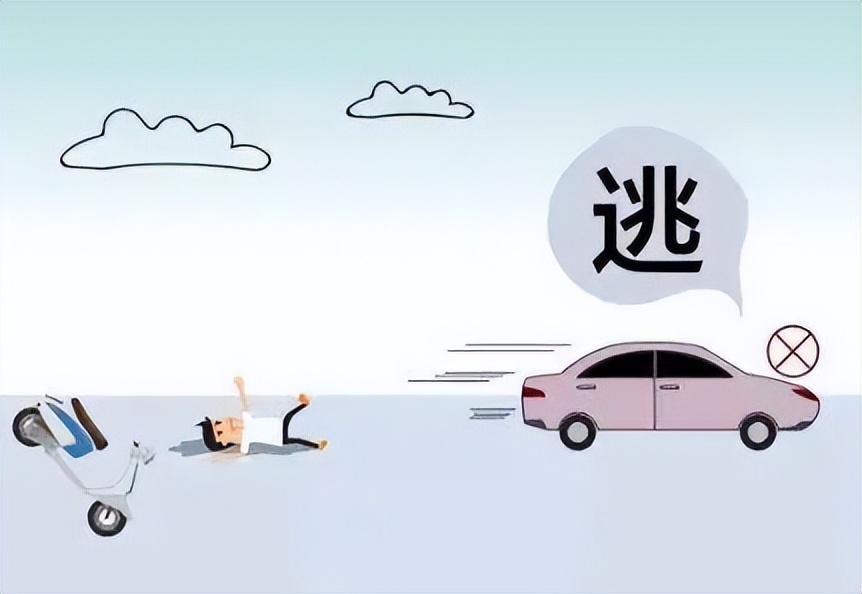 淄博肇事逃逸,沂源小伙骑摩托肇事逃逸