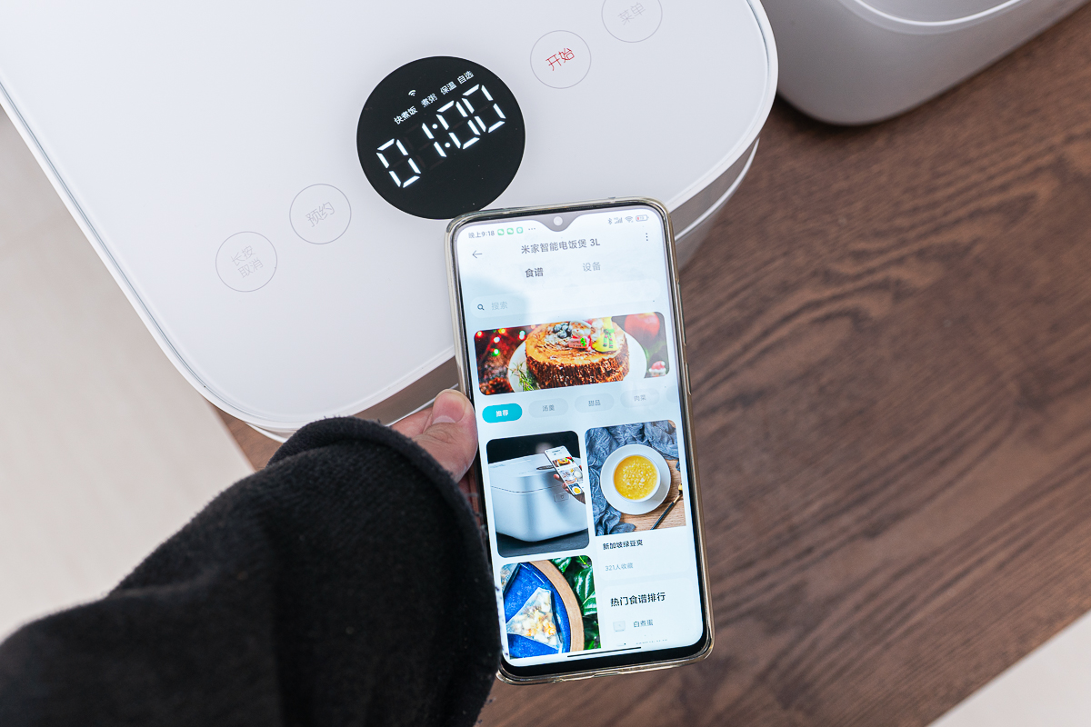 米家电饭煲哪一款好,米家电饭煲哪款值得买到