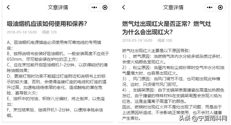 家电行业经销商现状与前景,家电代理商如何做大