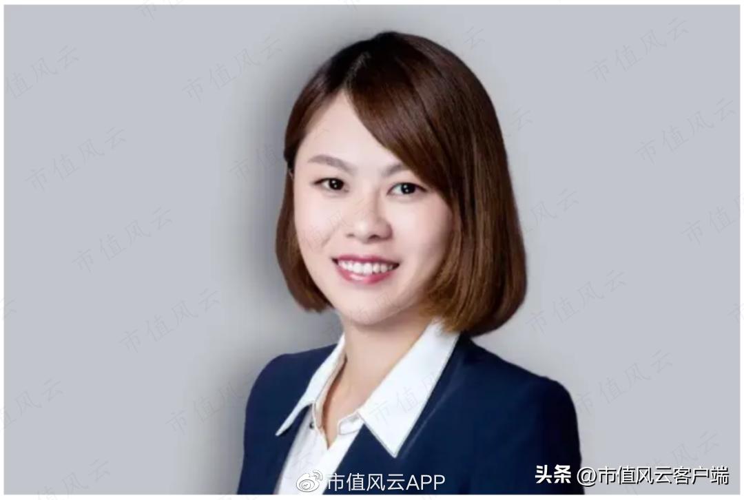 *哈梭**之王，赌性坚强，1“兰”=126“爽”!中欧基金造神，葛兰塌房