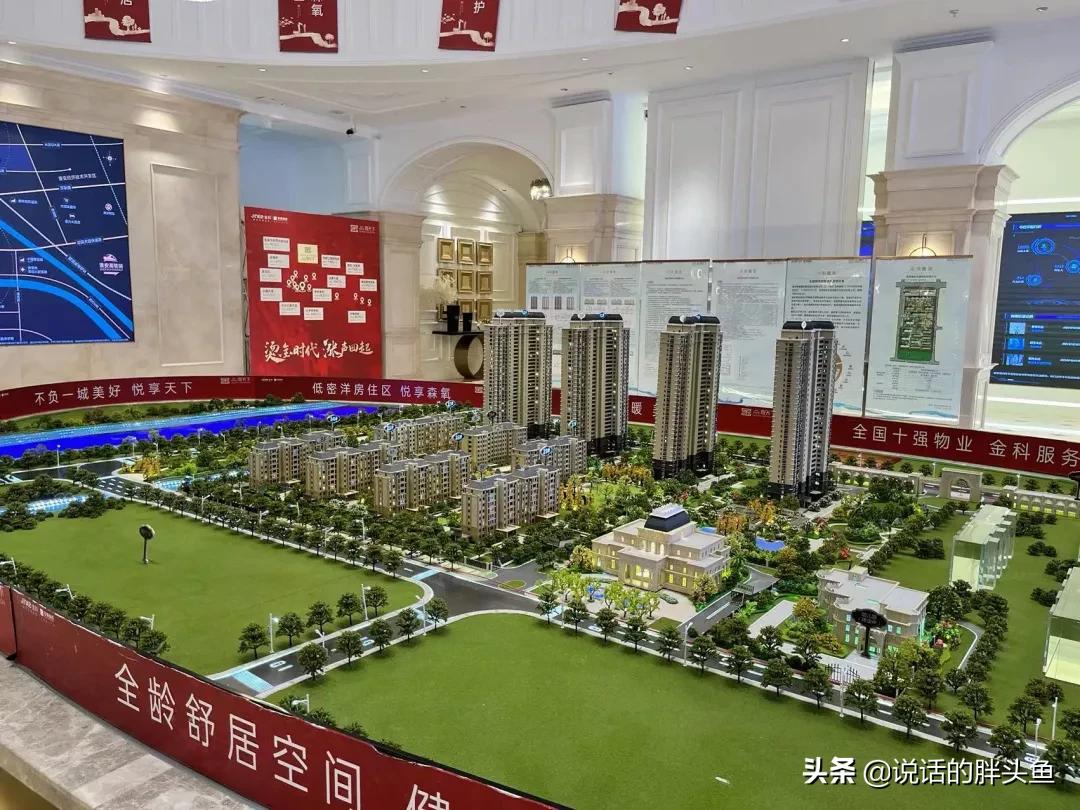 实景曝光!他8990元/㎡买的淮安主城神盘马上交付