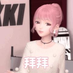 闪耀暖暖盘点我拥有的所有套装,闪耀暖暖最全非凡套总结