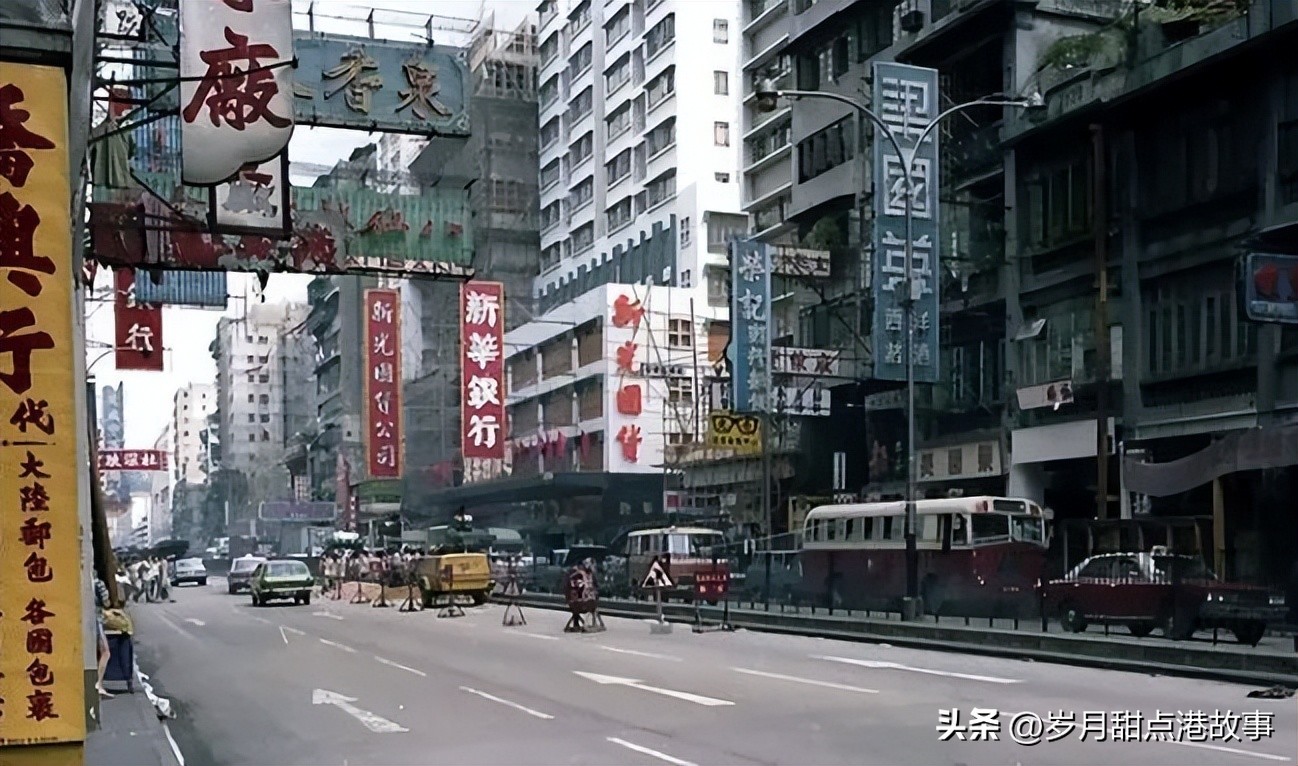 香港人物故事全集,香港近代历史人物故事