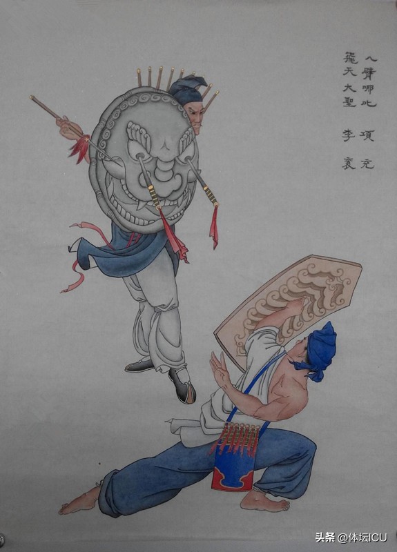 水浒好汉足球队,高俅足球队