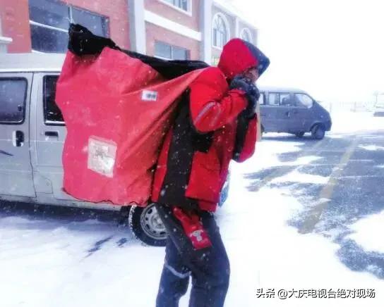 @大庆人，你的快递在加紧派送