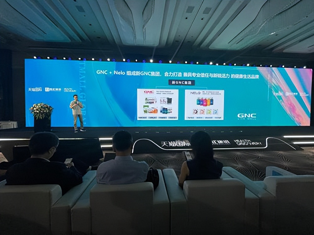 gnc健安喜效益,gnc健安喜评测