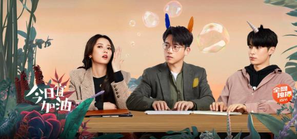 2023年豆瓣高分电视剧,2023国内豆瓣高分电视剧