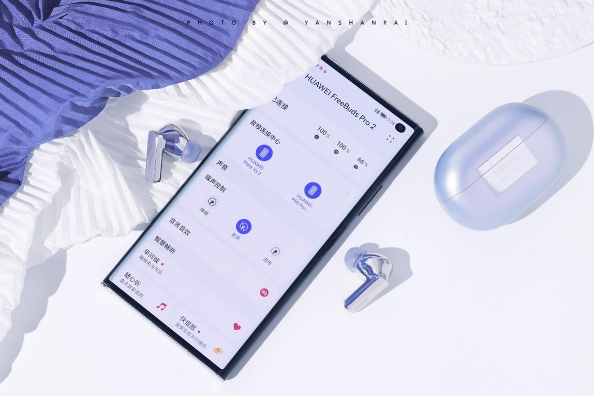 华为freebudspro2支持杜比音效吗,华为freebudspro3选什么音效