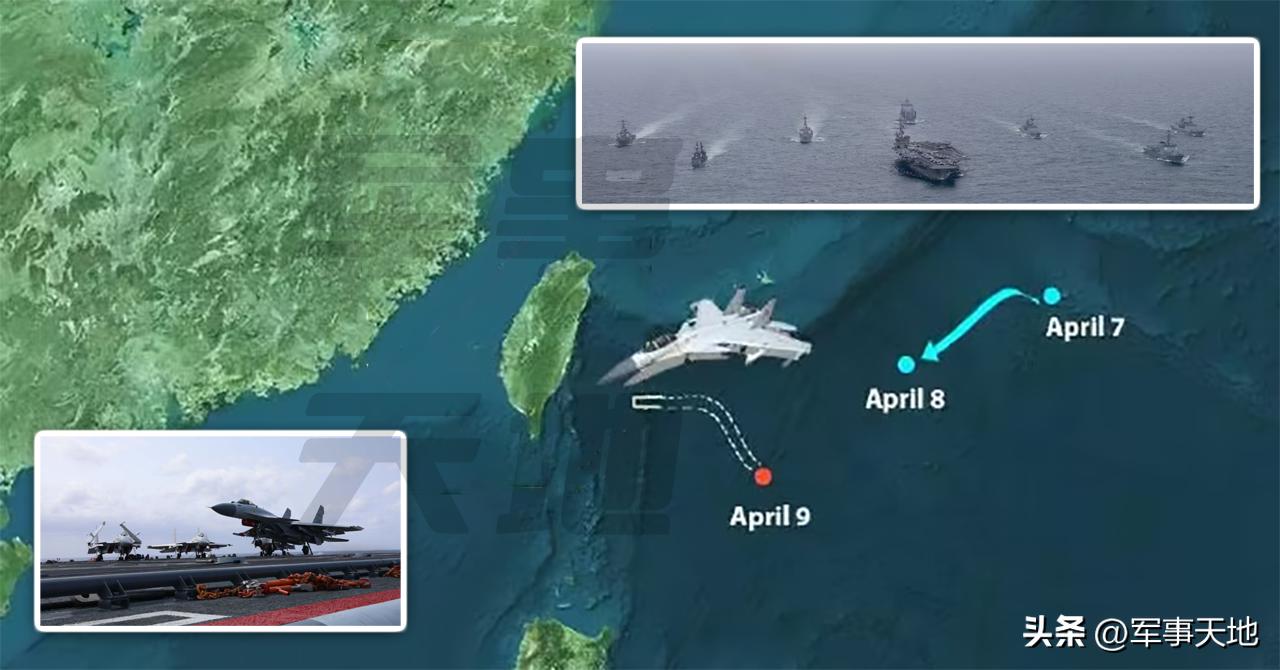 山东舰满载歼15出海练兵,山东舰航母编队台海