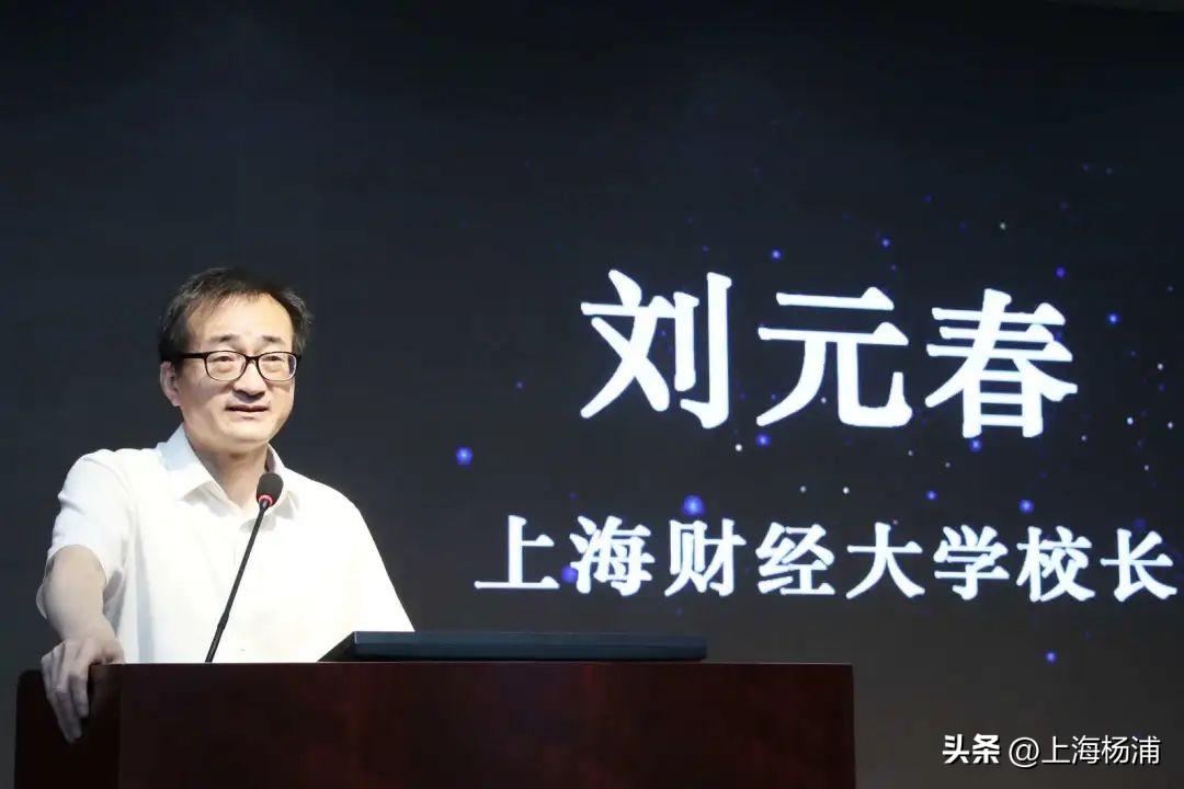 中国宏观经济论坛2021,2021中国宏观经济论坛聚焦