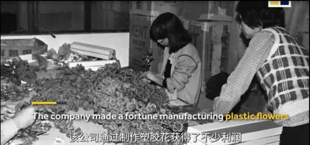 ​炒房、卖地？揭秘李嘉诚的发家史，靠这3场商战