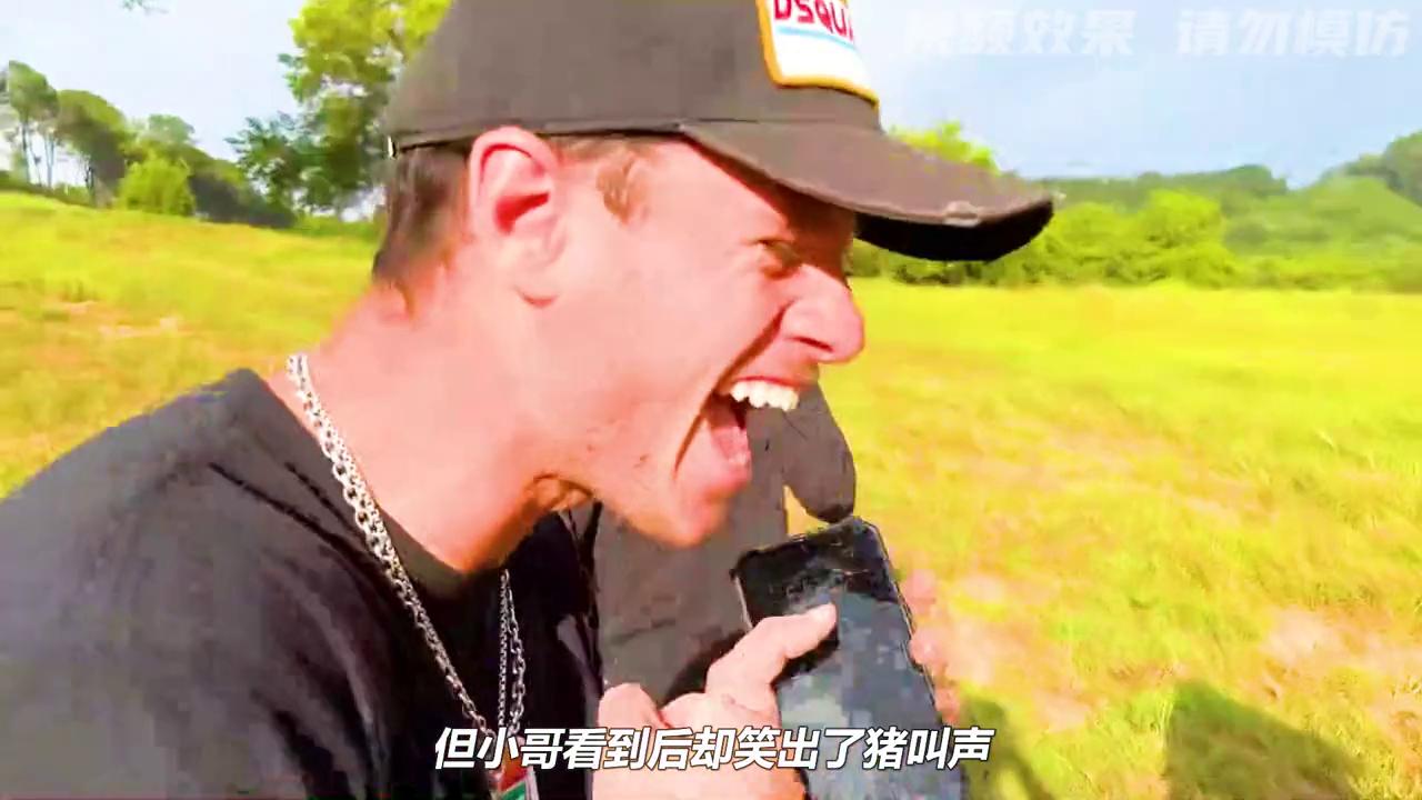 鍦熻豹鏆村姏娴嬭瘯鐧句竾璞溅,濂旈┌澶鏋侀檺娴嬭瘯