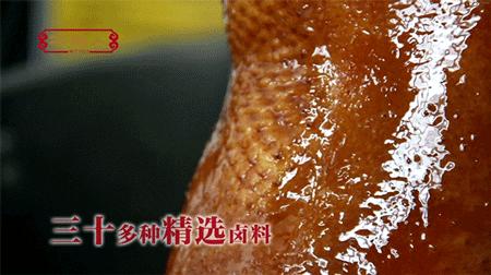 牛哇!汕头这家老店凭一锅祖传卤水,惹得天天向上和蔡澜也来采访