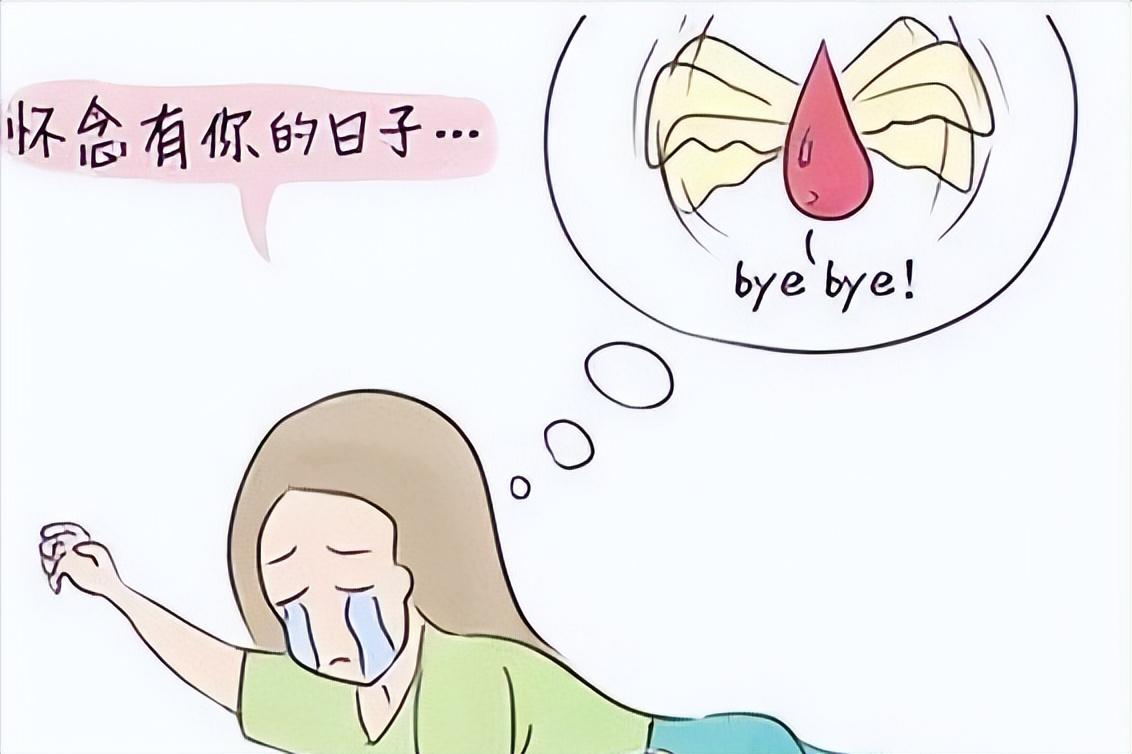 闭经是不是指一直没来,为何女性容易出现月经不调的问题