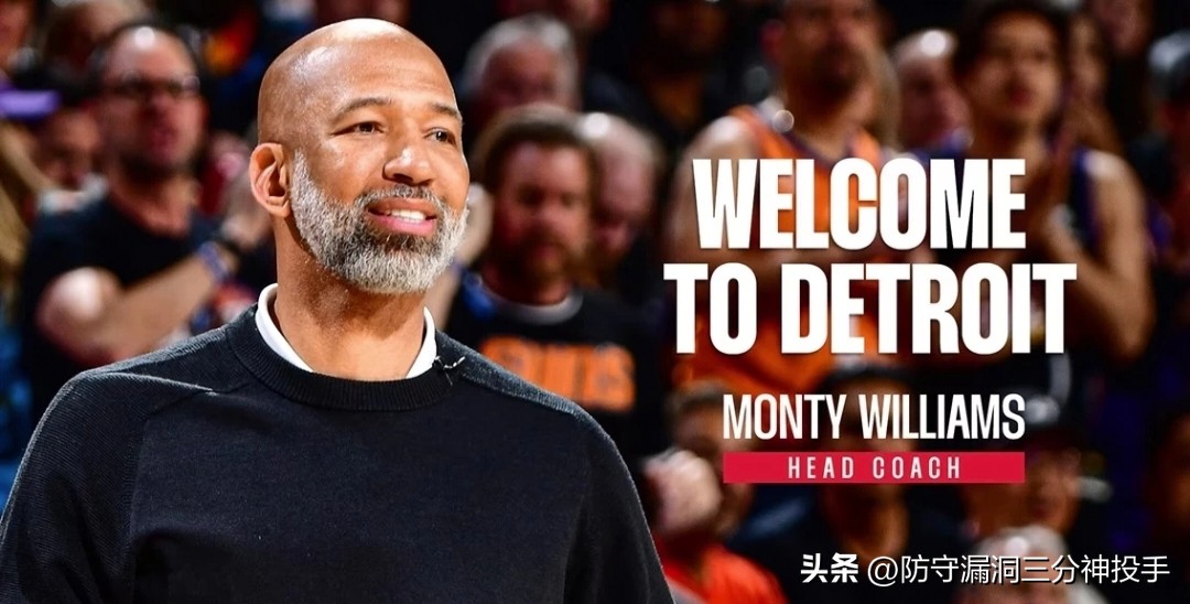 正式官宣！6年7850万合同生效！联盟历史最贵主帅诞生了！