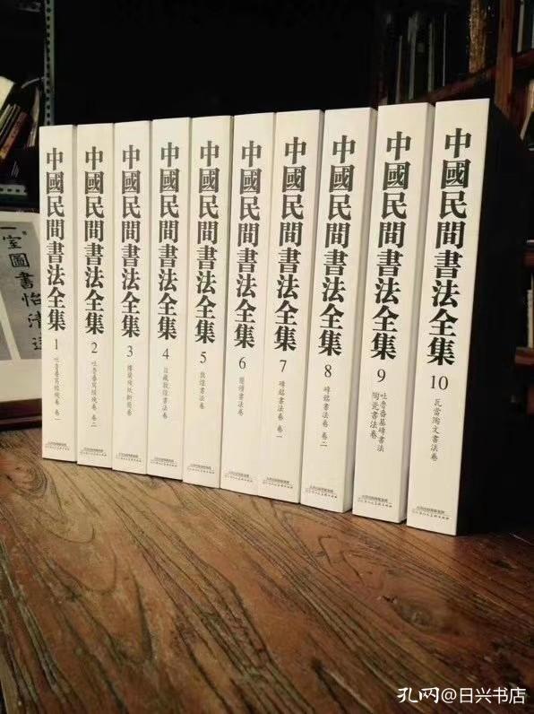 读书思想导图,读书思想汇