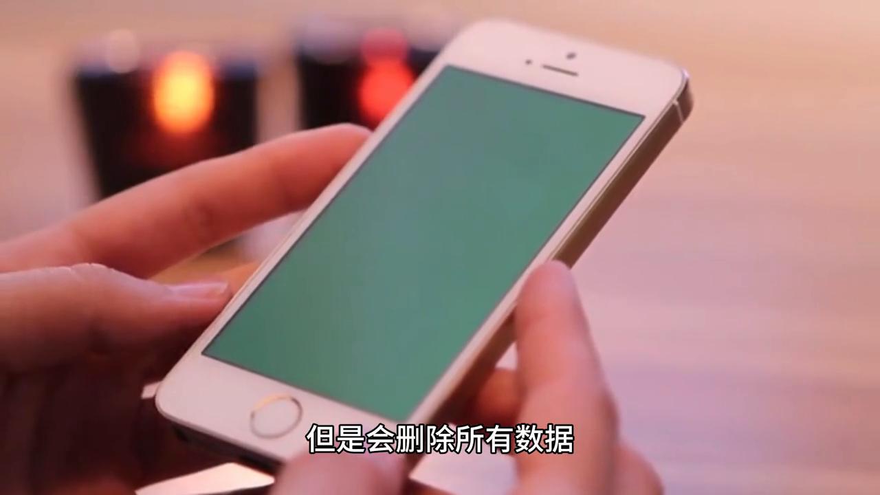 iphone抹掉所有设置和还原的区别,iphone13pro还原设置变英文