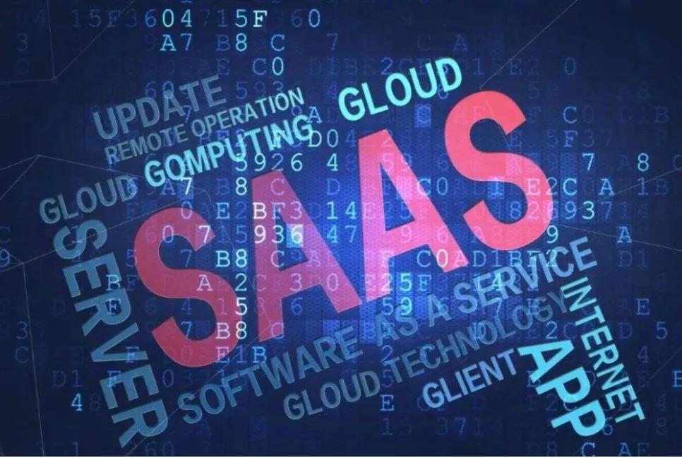 电商saas软件销售好做吗,电商saas销售能力