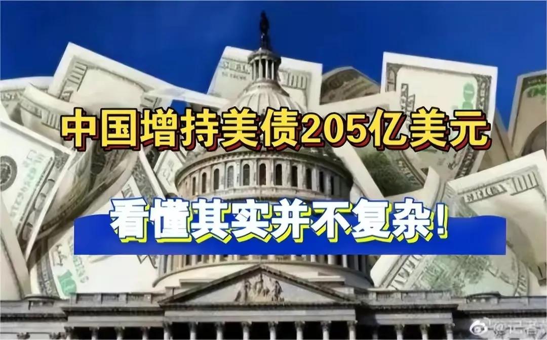 美国政府将如何化解美债危机,美国债务危机何时到来