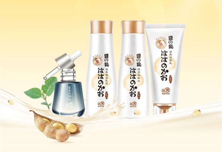 孕期护肤品用什么比较好,孕妇用什么护肤品最好且安全