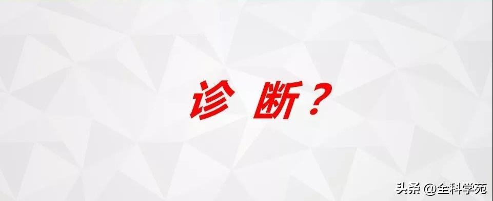 条件反射性眩晕,一种莫名的眩晕