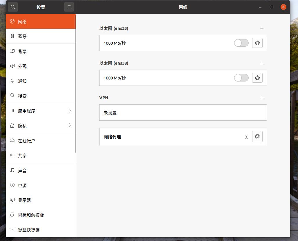 linux嵌入式系统开发过程,嵌入式linux开发环境