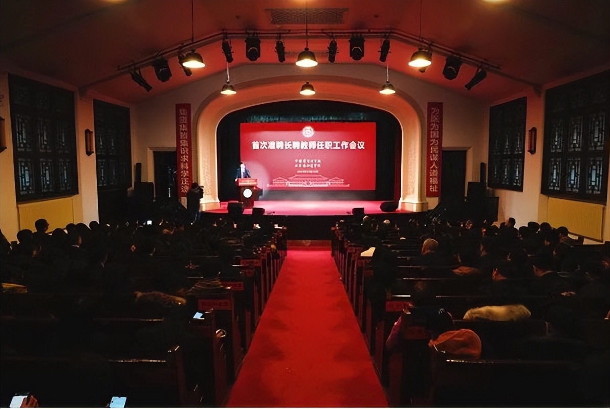 针对重大难题,屡创顶尖成果!近日,这4名协和教授同获北京市重磅表彰