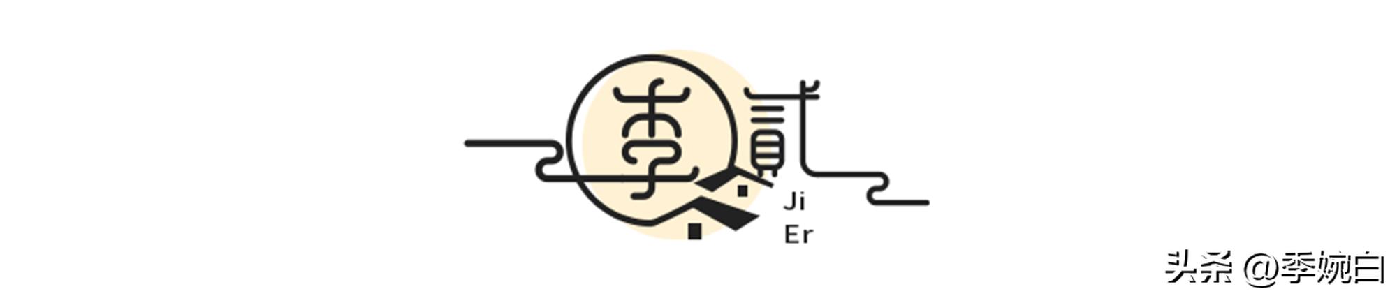 “28岁女儿下跪”事件:那双没买的200元鞋子,到底打了谁的脸?