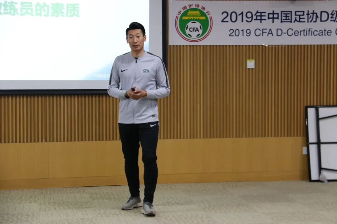 亚足联c级教练肖博捷,肖博捷国安