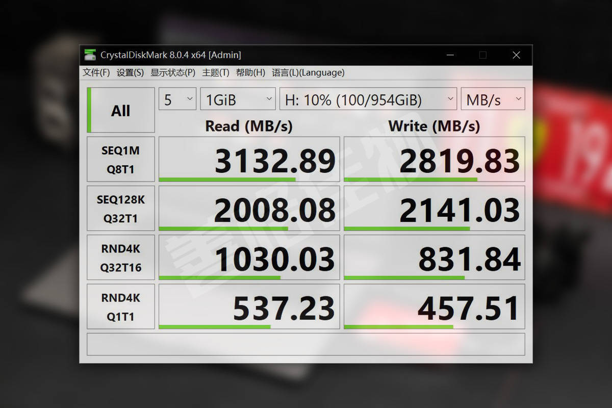 orico奥睿科m.2固态,奥睿科m.2固态硬盘测评