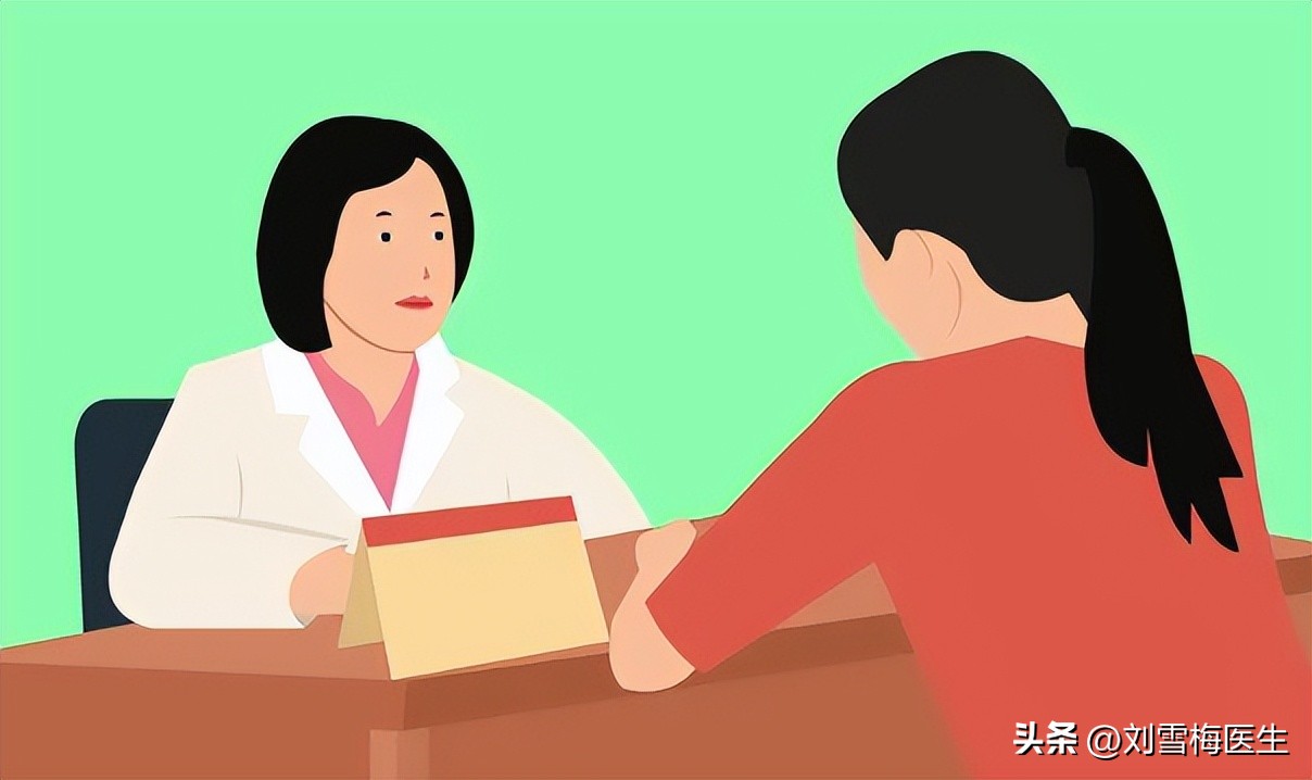 【孕育科普】不孕检查是在月经前去还是月经后去？