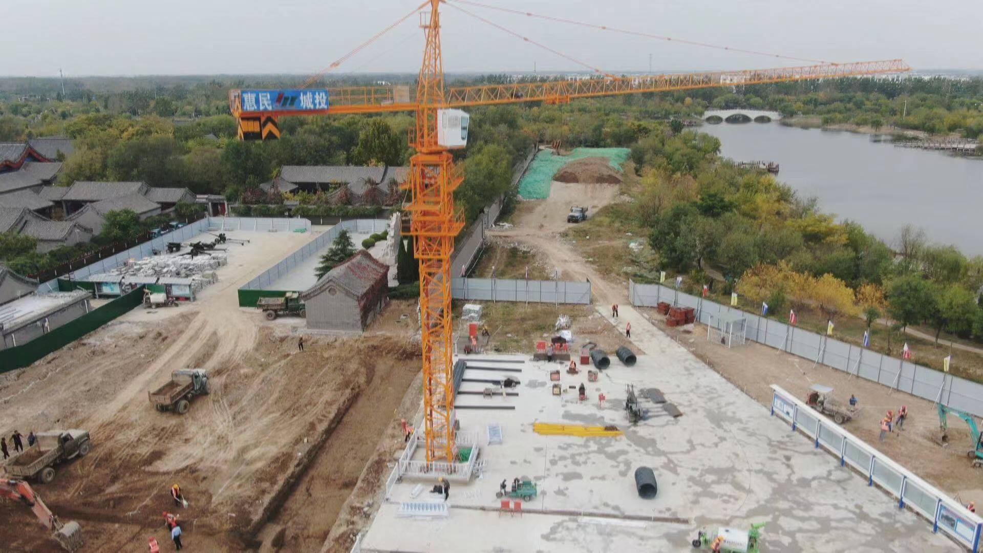 惠民城乡建设投资集团有限公司,惠民城投集团名单