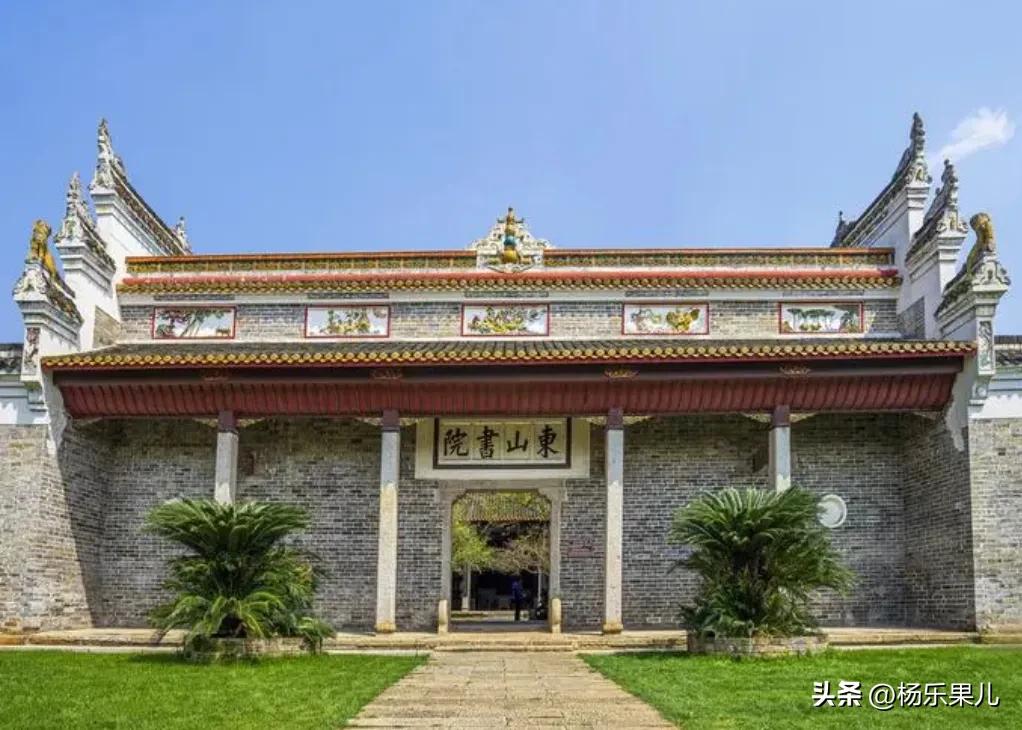 湘潭四景,湘潭十八景