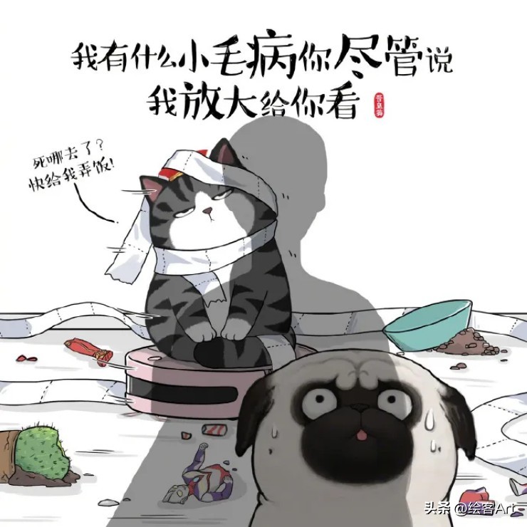 表面温顺乖巧，实则霸道冷傲，猫界网红吾皇“猫设”崩塌？