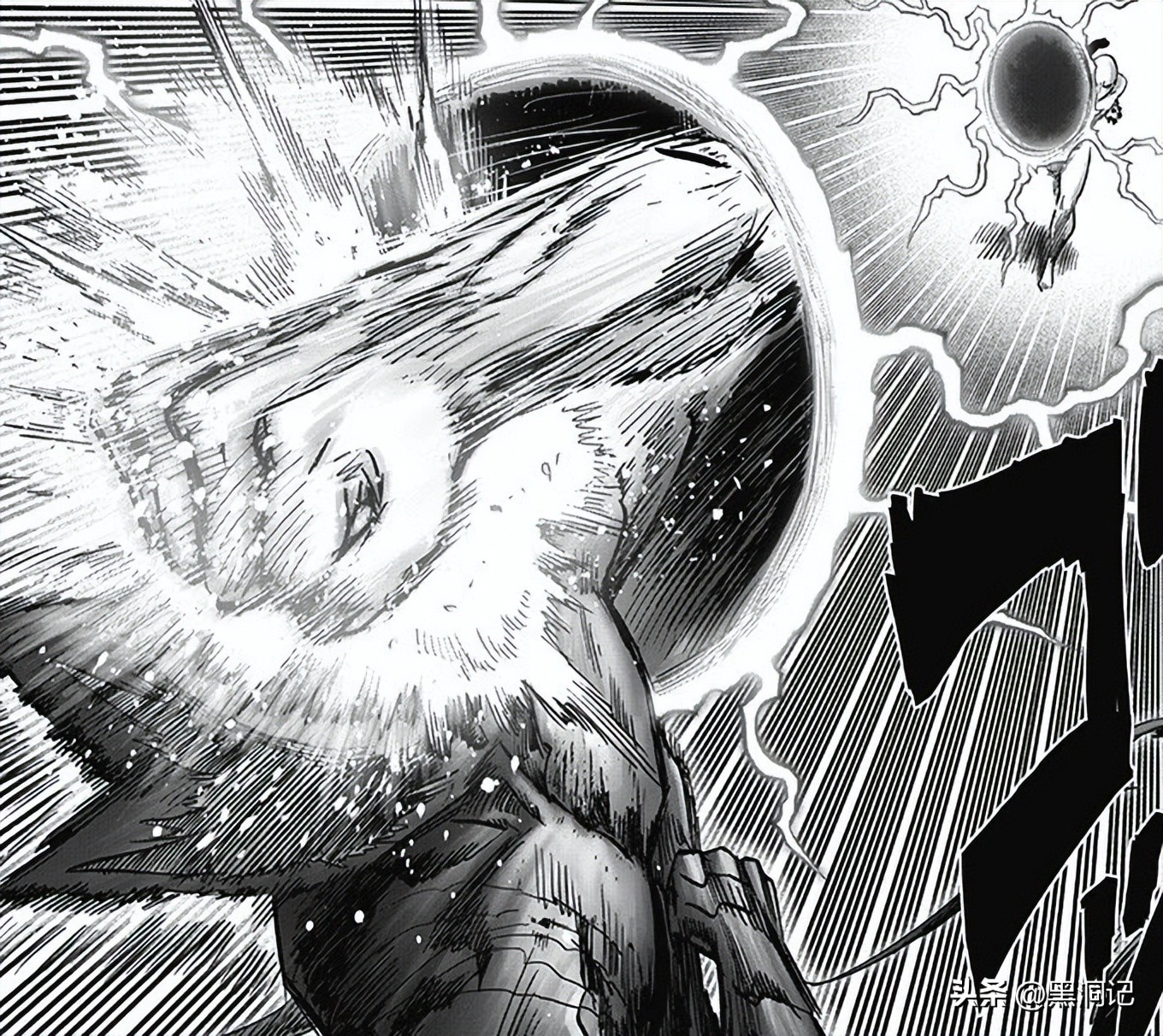 一拳超人原作183话解说,一拳超人213话分析