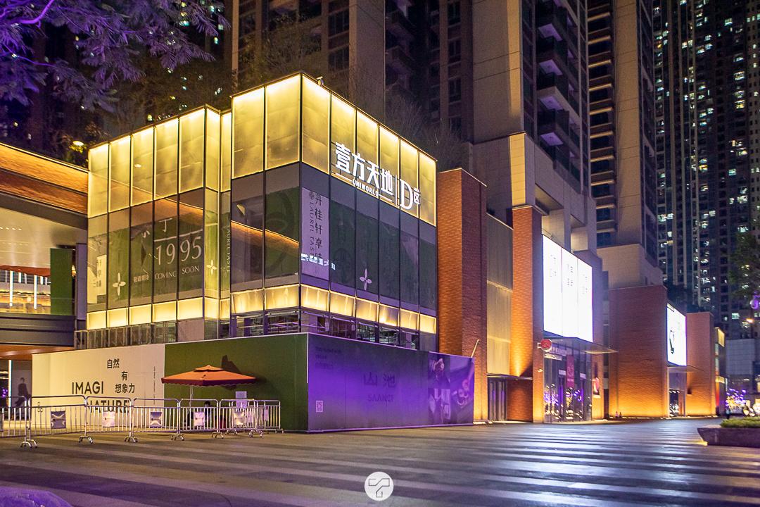 这次看球狂欢，壹方天地豁出去了，竞猜送万元大奖