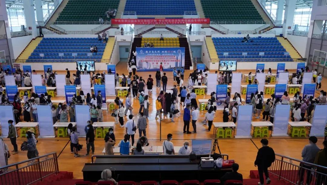 研究生毕业去民办高校当老师好吗,二本研究生毕业能当大学老师吗