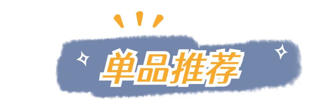 新年送给妈妈的羽绒服,过年好穿又便宜的羽绒服