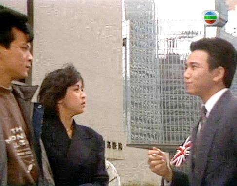 港剧第一神剧,港剧第一大渣男