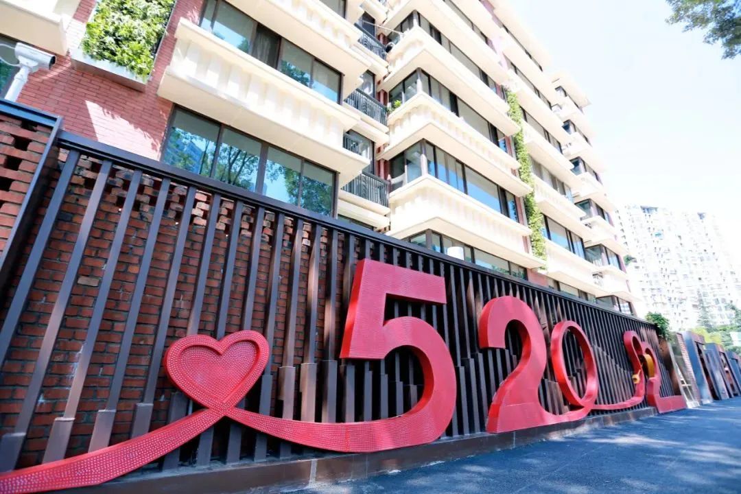 成都高新区桂溪生态公园婚姻登记,成都婚姻登记可以跨区吗