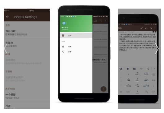 7款人人必备的超实用手机app,推荐7款手机app使用起来妙不可言